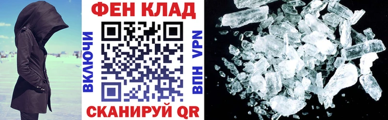 АМФ 97% ОМГ ОМГ онион Циолковский что такое