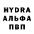 Метадон белоснежный Boldizsar Buza
