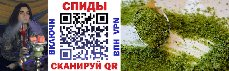 Бутират GHB  Циолковский 