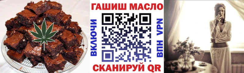 Canna-Cookies марихуана  Циолковский 