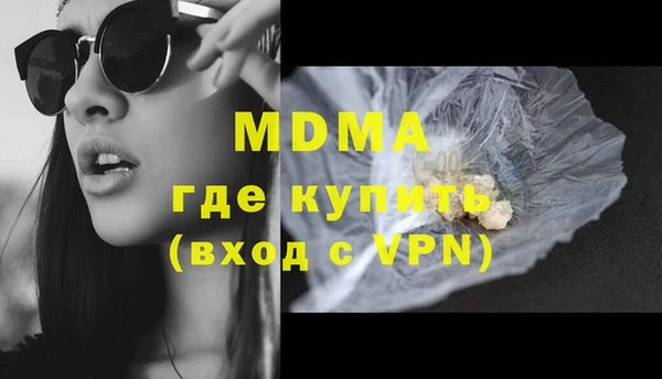 каннабис Приозерск