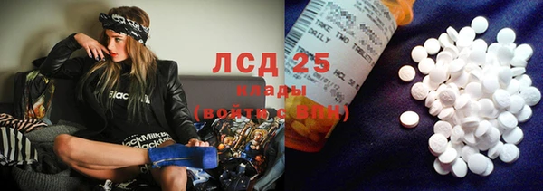 прущие крисы Аркадак