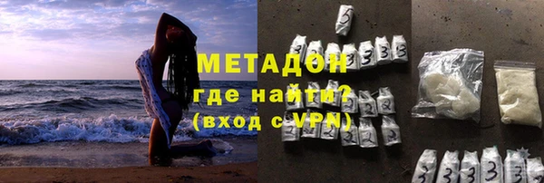 прущие крисы Аркадак