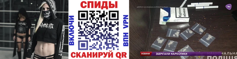 закладка  Циолковский  МЕТАМФЕТАМИН мет 
