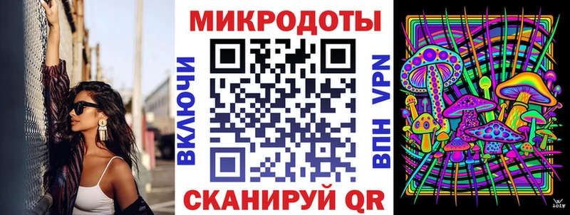 сайты даркнета наркотические препараты  наркотики  МЕГА как зайти  Циолковский  Псилоцибиновые грибы Psilocybe 