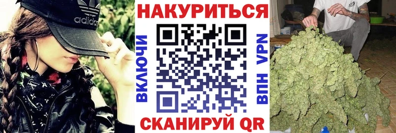 Бошки Шишки MAZAR Циолковский